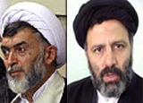 مسئولان قتل‌عام زندانیان سیاسی